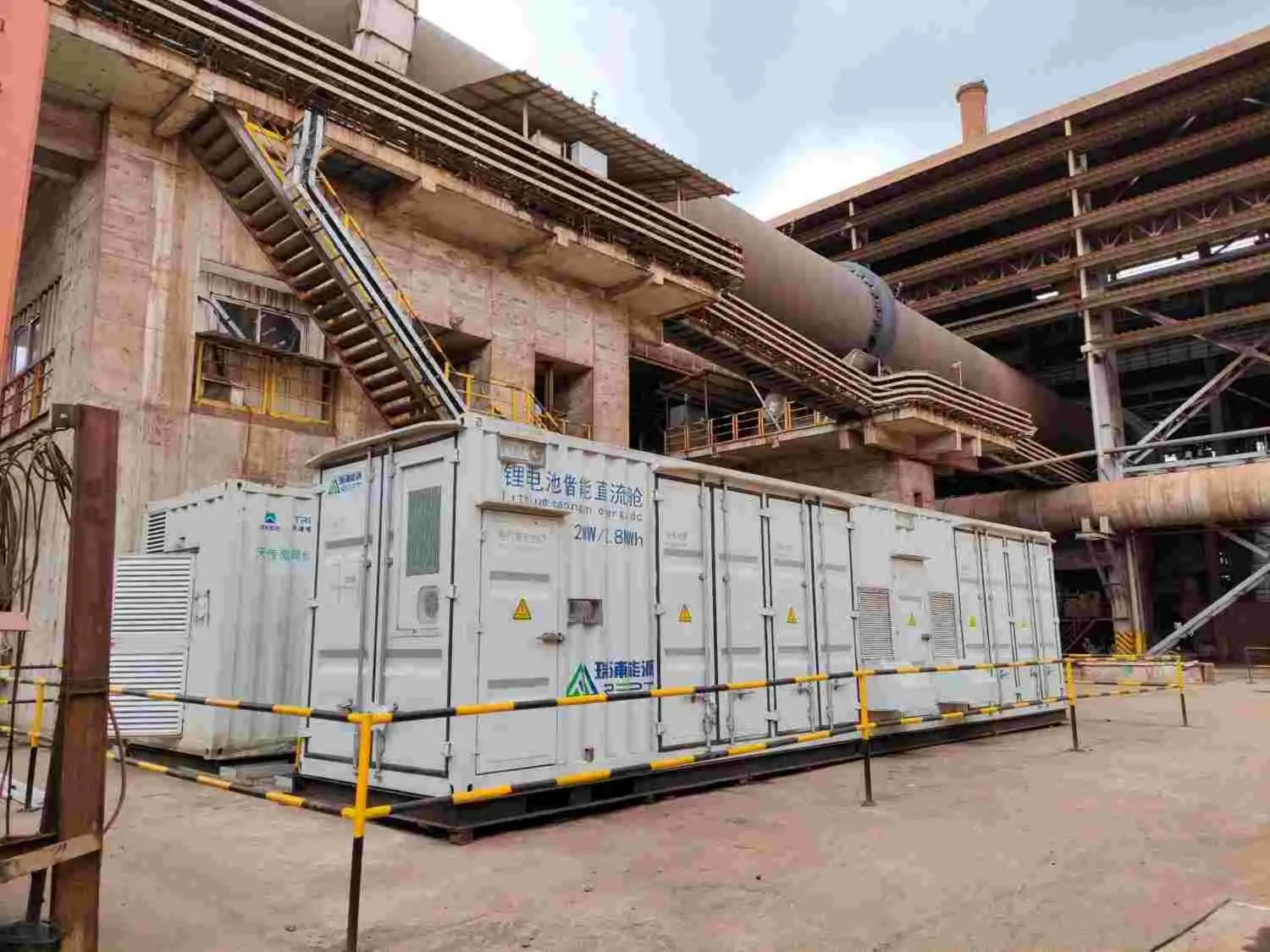 28MWh Energiespeicherprojekt in Indonesien
