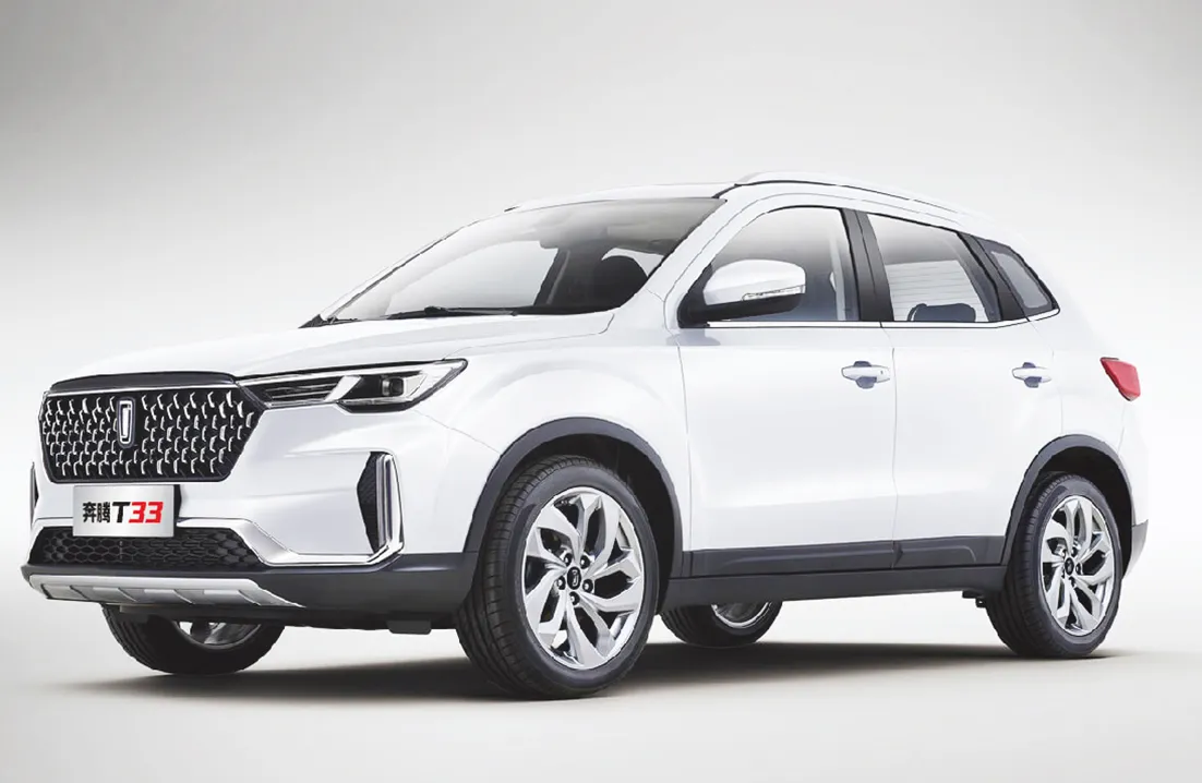 FAW T33 (2023)