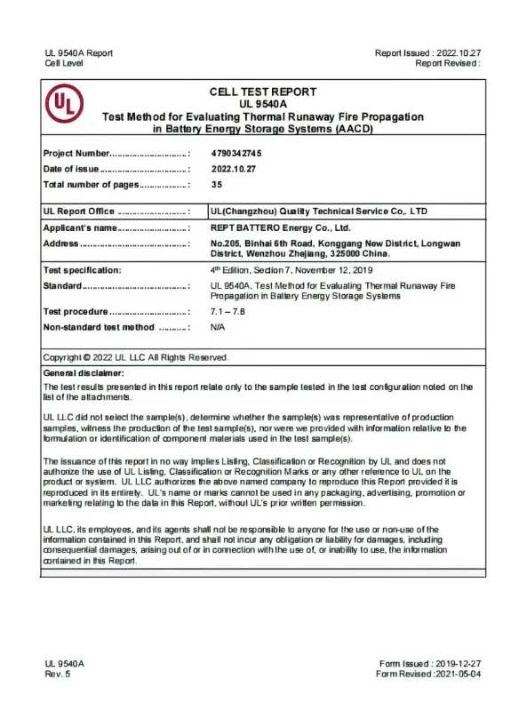 ul9540a(1) certification
