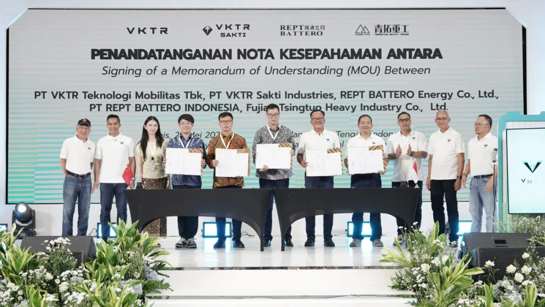 REPT BATTERO Signs MoU with Indonesia's Bakrie & Brothers Group for Commercial Vehicle Battery Systems1