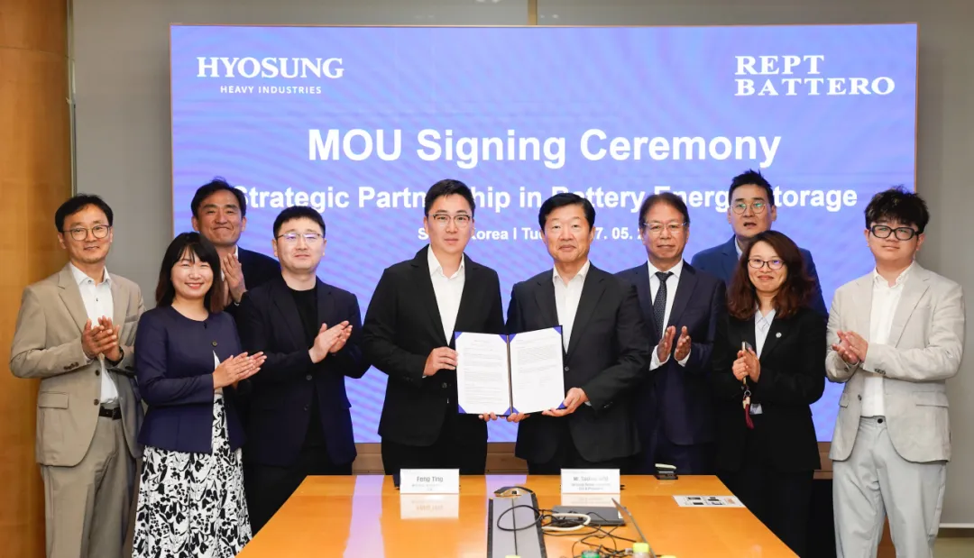 Energy Storage MoU Signed Between REPT BATTRO and Hyosung Heavy Industries1