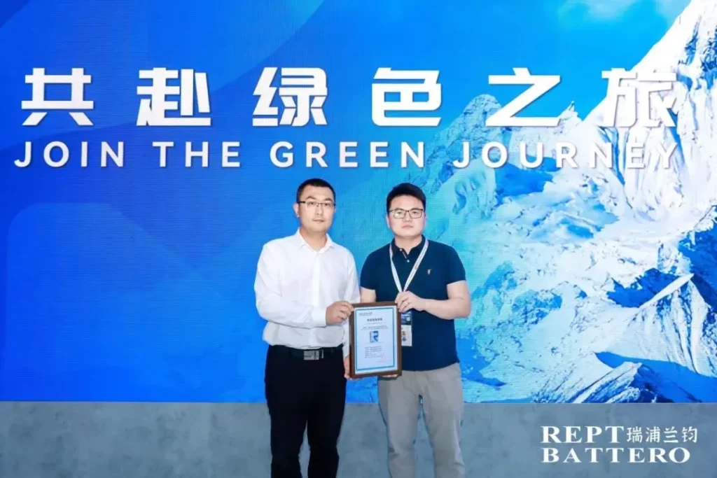 SNEC 2025 REPT BATTERO3